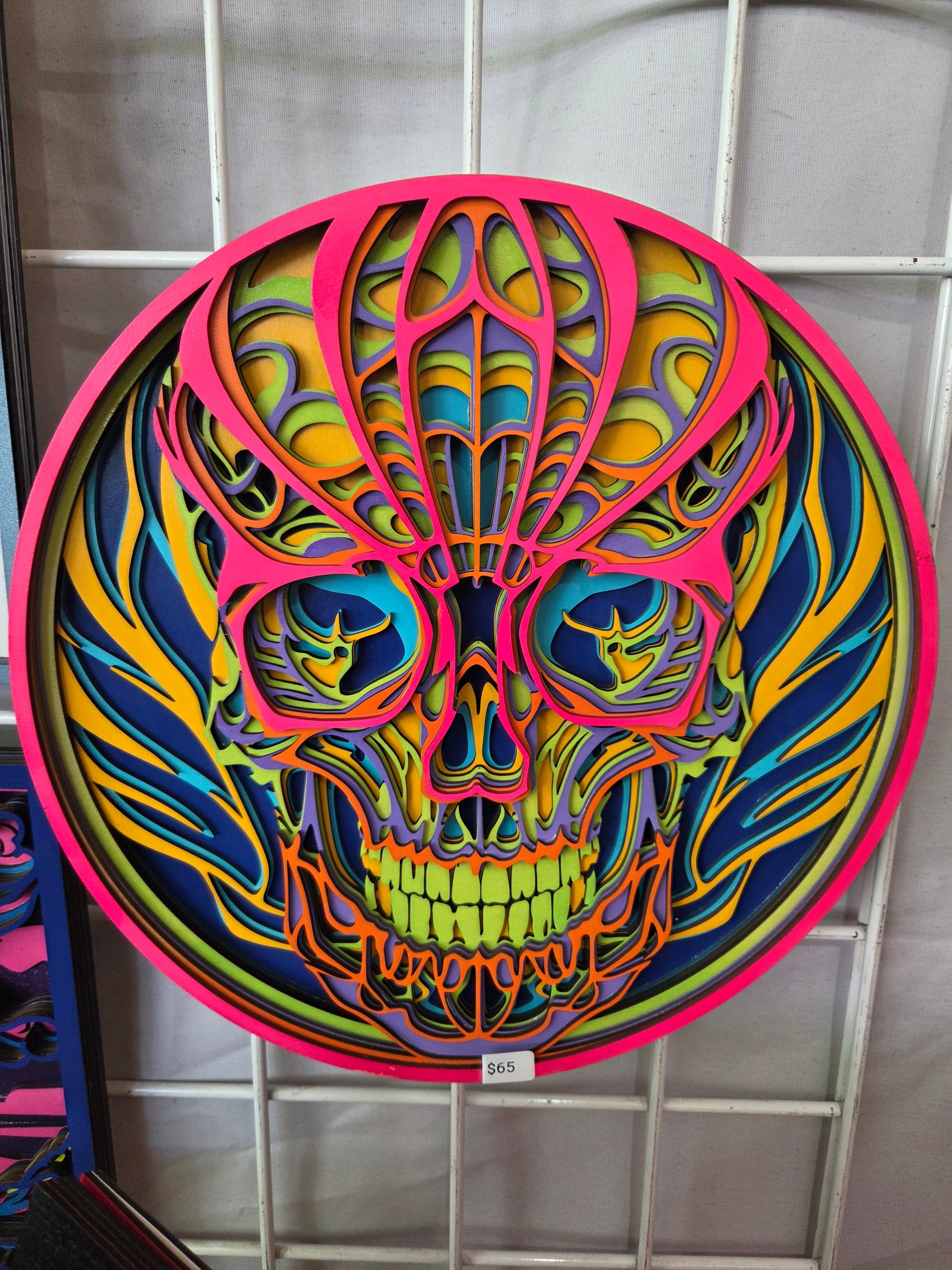 Skull